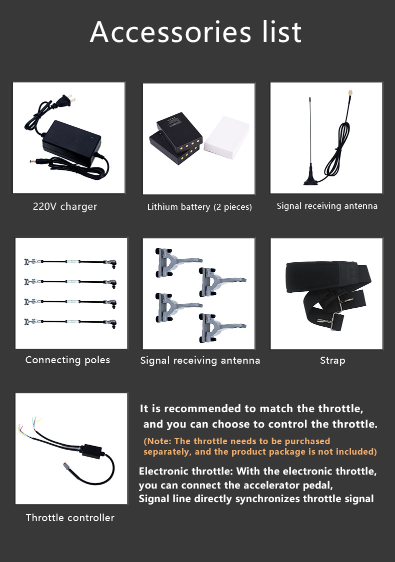 随车吊遥控 BT500 详情页 (4) 随车吊遥控 BT500 详情页 (5)随车吊遥控