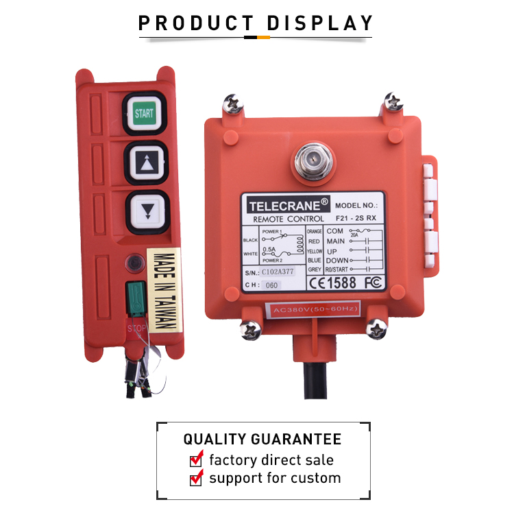 Perché dovremmo usare il telecomando della pompa in cemento