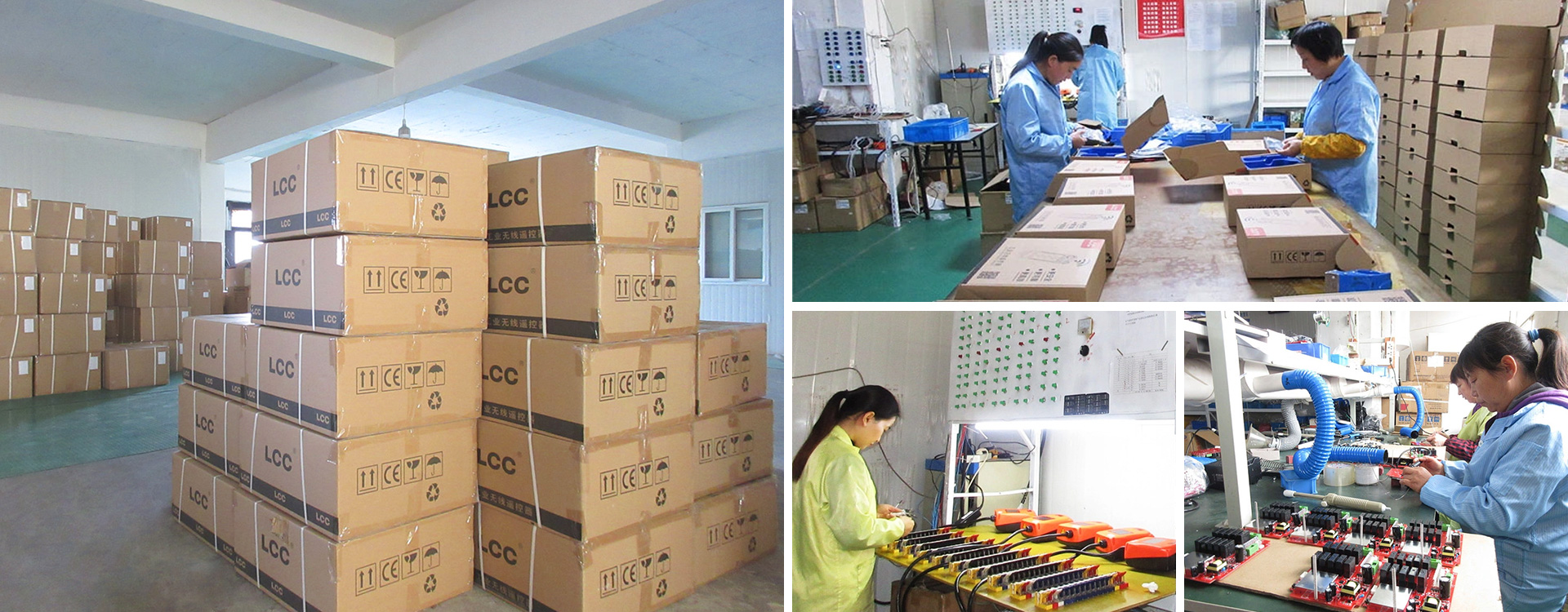 remote control production