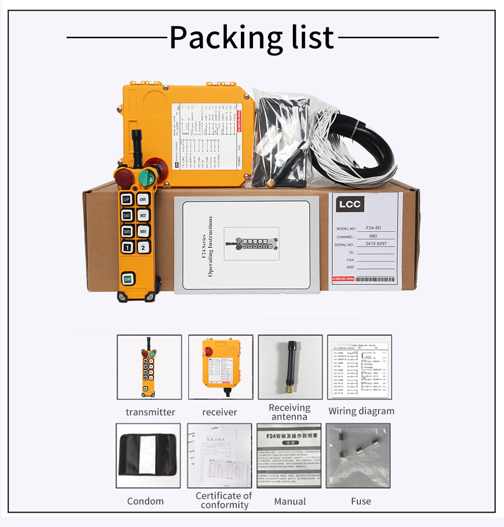 F24-8D LCC详情页 (6).jpg