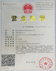  <span style="color:#000000;">Produzione aziendale</span> 